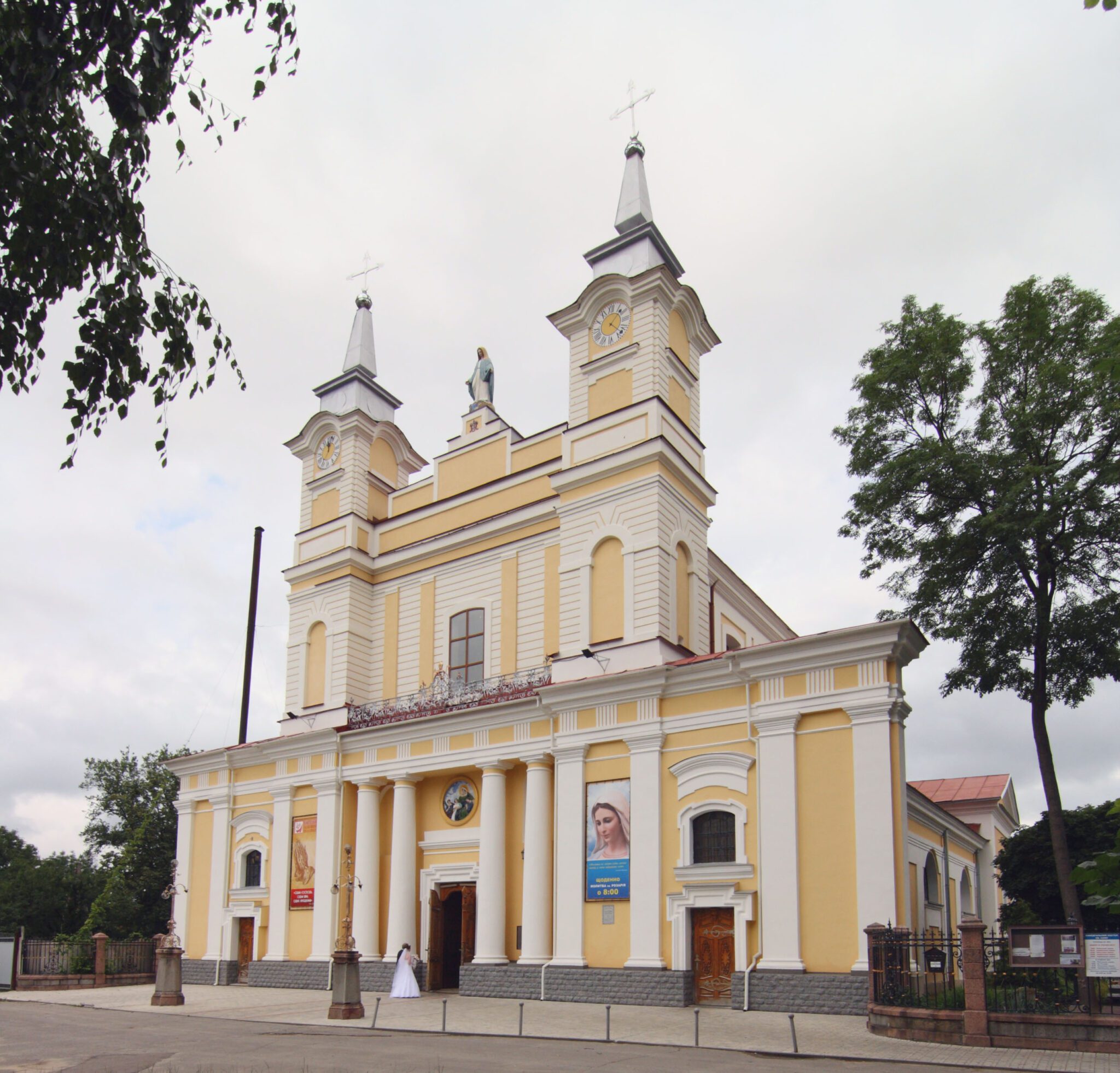 Архітектура